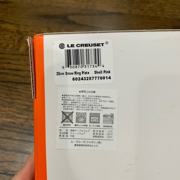New Le Creuset Shell Pink Snow Ring Plate 25cm - Picture 4 of 4